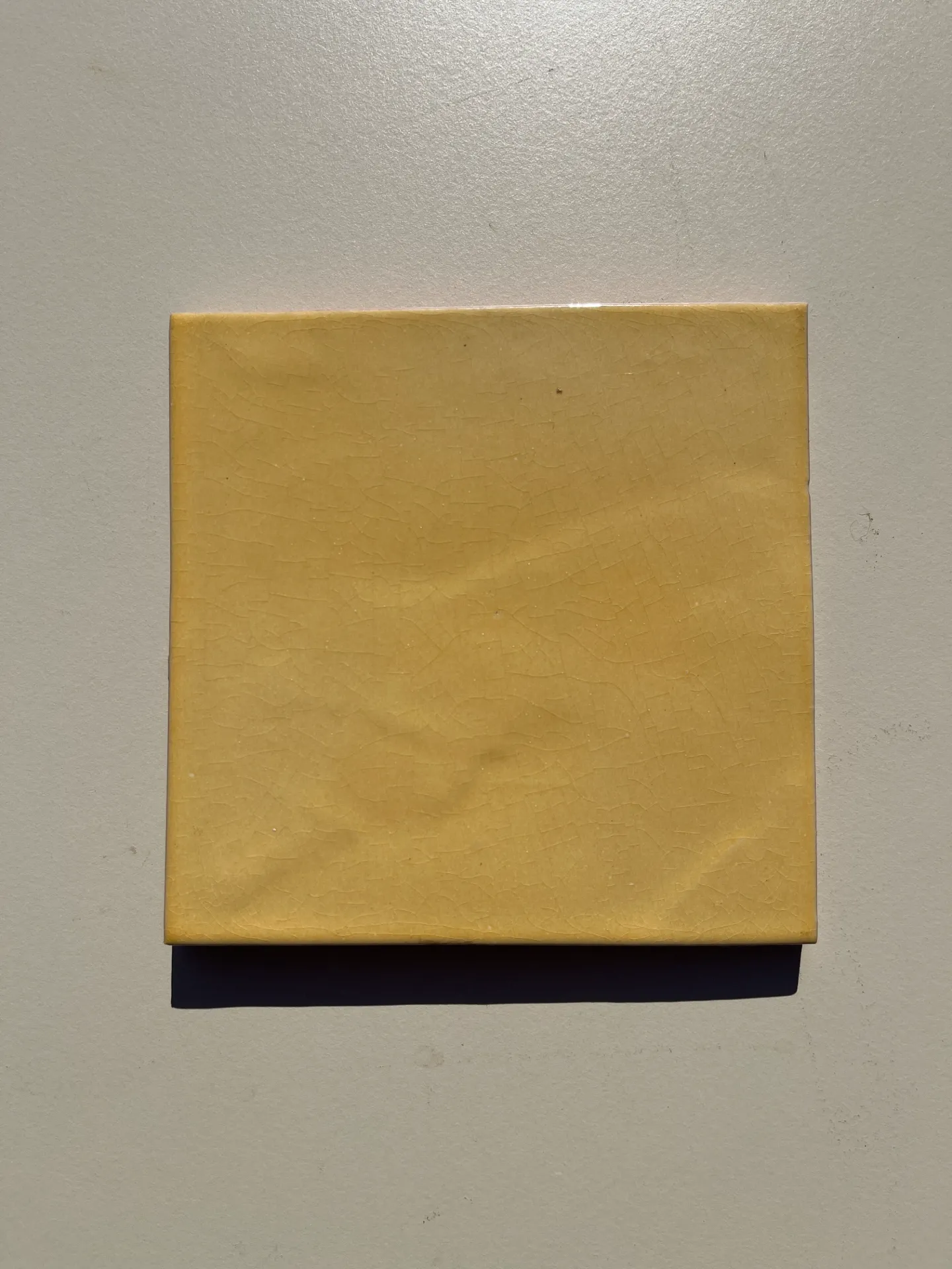 [CT283] CT283 - Carreaux tomettes émaillées pierre boutal  Couleur: Jaune - 13 x 13 cm