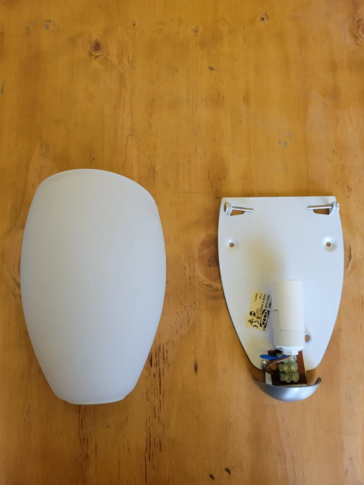 RD13 - Lampe murale